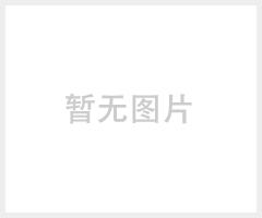 河南牛皮纸，化工包装袋加工