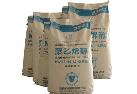 聚乙烯醇专用牛皮纸包装袋