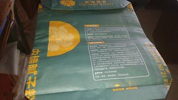 安徽顺科牛皮纸阀口，袋底不同宽纸袋