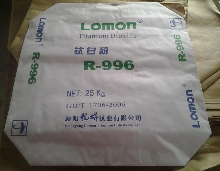 安徽，河南，山东，河北，南京钛白粉包装袋加工定做厂家