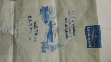 25kg出口俄罗斯鱼袋纸塑复合袋加工定做生产批发