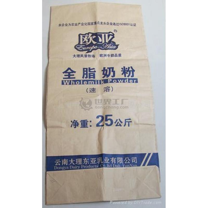 25kg全脂奶粉、羊奶粉半成品专用牛皮纸袋、纸塑复合袋定做厂家
